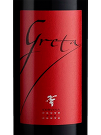 Giovanna Tantini Greta IGT 2013