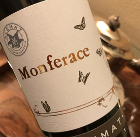 Alemat Monferace Grignolino 2017